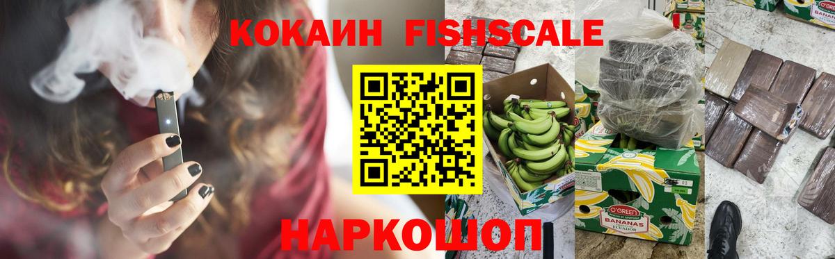 Кокаин Боливия Видное