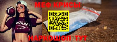 кокаин Партизанск