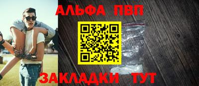 ГАЛЛЮЦИНОГЕННЫЕ ГРИБЫ Пенза
