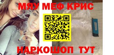 дурь Первоуральск