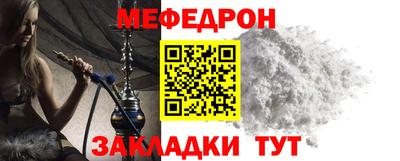 ГАЛЛЮЦИНОГЕННЫЕ ГРИБЫ Пенза