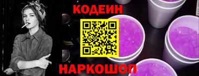дурь Первоуральск