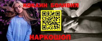 дурь Первоуральск