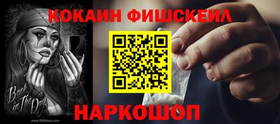 ГАЛЛЮЦИНОГЕННЫЕ ГРИБЫ Пенза