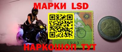 ГАЛЛЮЦИНОГЕННЫЕ ГРИБЫ Пенза