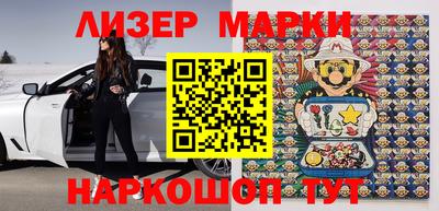 дурь Первоуральск