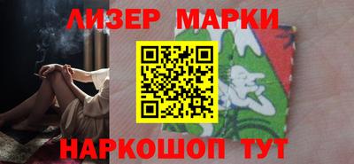 дурь Первоуральск