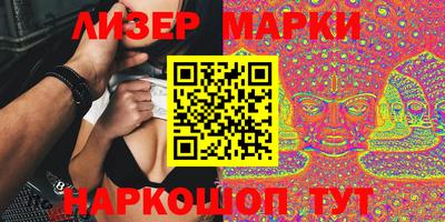 дурь Первоуральск