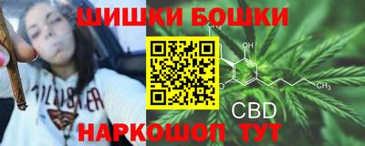 дурь Первоуральск