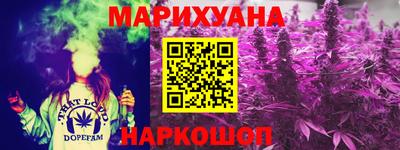 ГАЛЛЮЦИНОГЕННЫЕ ГРИБЫ Пенза