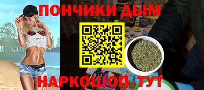 дурь Первоуральск