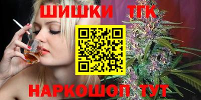 дурь Первоуральск