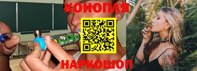 ГАЛЛЮЦИНОГЕННЫЕ ГРИБЫ Пенза