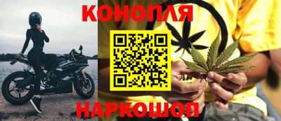 ГАЛЛЮЦИНОГЕННЫЕ ГРИБЫ Пенза