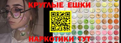 дурь Первоуральск