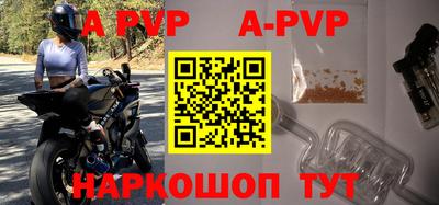 дурь Первоуральск