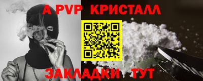 ГАЛЛЮЦИНОГЕННЫЕ ГРИБЫ Пенза