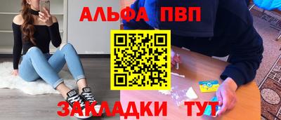 дурь Первоуральск