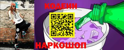 дурь Первоуральск