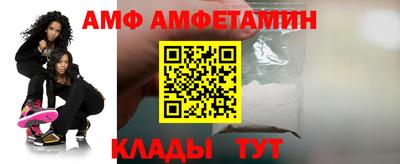 ГАЛЛЮЦИНОГЕННЫЕ ГРИБЫ Пенза