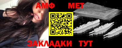 дурь Первоуральск