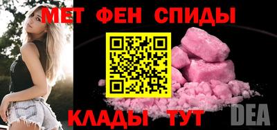 ГАЛЛЮЦИНОГЕННЫЕ ГРИБЫ Пенза