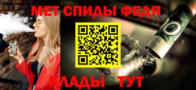 ГАЛЛЮЦИНОГЕННЫЕ ГРИБЫ Пенза