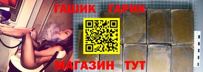 ГАЛЛЮЦИНОГЕННЫЕ ГРИБЫ Пенза