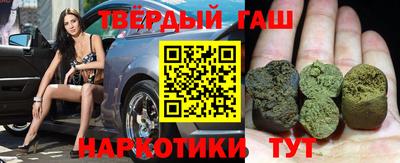 дурь Первоуральск
