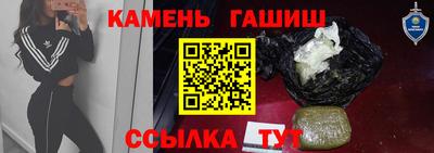 дурь Первоуральск