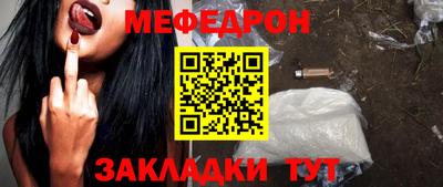 ГАЛЛЮЦИНОГЕННЫЕ ГРИБЫ Пенза