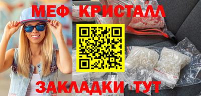 ГАЛЛЮЦИНОГЕННЫЕ ГРИБЫ Пенза